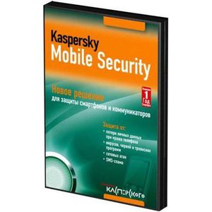 Экземпляр ПО Kaspersky Mobile Security 8.0 Russian Ed. на 1 ПК на 1 год (KL1028RXAFS)