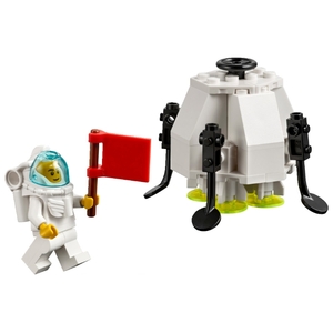 Конструктор LEGO StoryStarter 45102