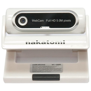 Вебкамера Nakatomi WC-V5000 White-Silver 5.0MPx