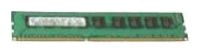 Память для сервера Lenovo 4GB (1x4GB, 2Rx8, 1.5V) DDR3 1600MHz LP UDIMM (00Y3653)