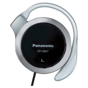 Наушники Panasonic RP-HS47-K HeadPhone