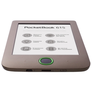 Электронная книга PocketBook 615 Basic 3 (PB615-X-CIS) Dark Brown