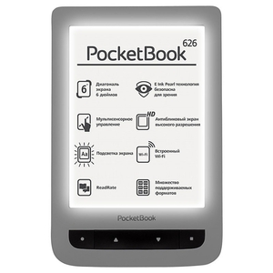 Электронная книга PocketBook 626 (Touch Lux 2) Grey