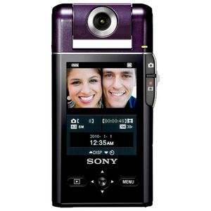 Видеокамера Sony MHS-PM5K (MHSPM5KW.CE7) Purple