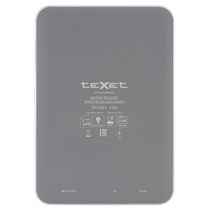 Электронная книга texet TB-536FL 4GB Grey