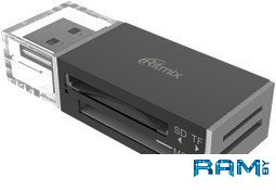 Ritmix CR-2042 заглушка arh micro 0510 с отверстием arlight пластик