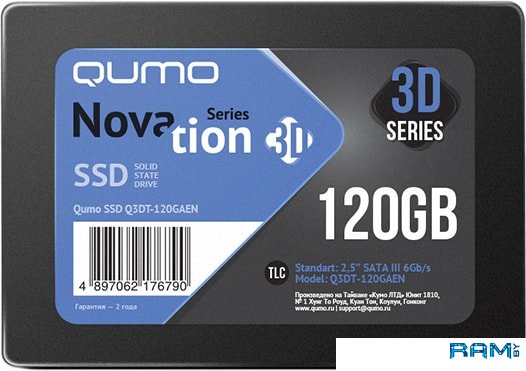 SSD QUMO Novation 3D 120GB Q3DT-120GAEN внутренний ssd накопитель qumo novation 480gb m 2 2280 sata iii 3d tlc q3dt 480gaen m2