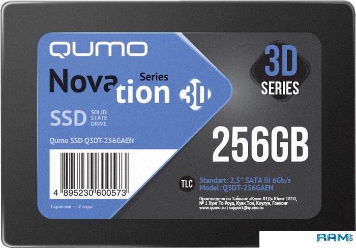 SSD QUMO Novation 3D 256GB Q3DT-256GAEN внутренний ssd накопитель qumo novation 480gb m 2 2280 sata iii 3d tlc q3dt 480gaen m2