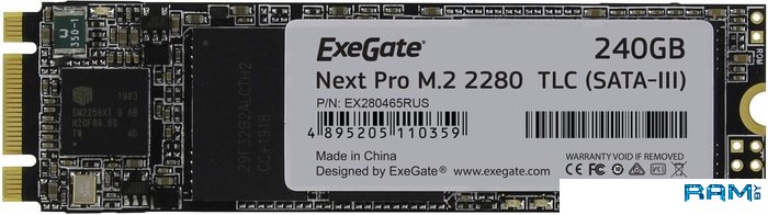 SSD ExeGate Next Pro 240GB EX280465RUS ssd exegate next pro 480gb ex280466rus