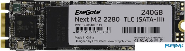 SSD ExeGate Next 240GB EX280469RUS ssd exegate next 120gb ex276687rus