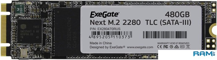 SSD ExeGate Next 480GB EX280470RUS ssd exegate next pro 256gb ex280472rus