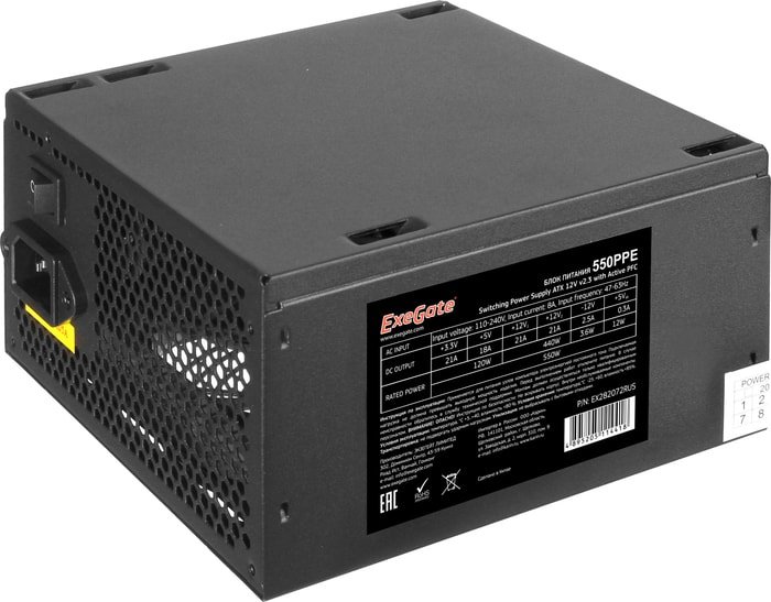 ExeGate 550PPE EX282072RUS вентилятор exegate ex12025b2p 24 120x120x25mm ex295211rus