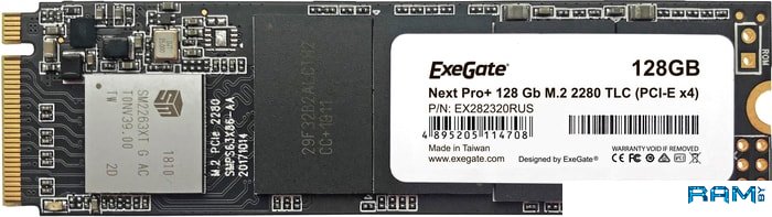 SSD ExeGate Next Pro 128GB EX282320RUS ssd exegate next 240gb ex280469rus