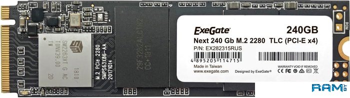 SSD ExeGate Next 240GB EX282315RUS ssd exegate next pro 256gb ex280472rus