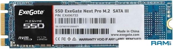 SSD ExeGate Next Pro 256GB EX280472RUS ssd exegate next pro 480gb ex280466rus