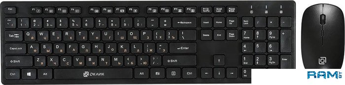 Oklick 240M комплект клавиатура и мышь hiper tribute 3