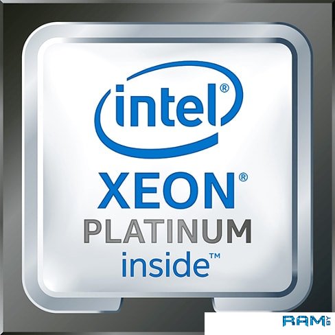 Intel Xeon 8160 Platinum