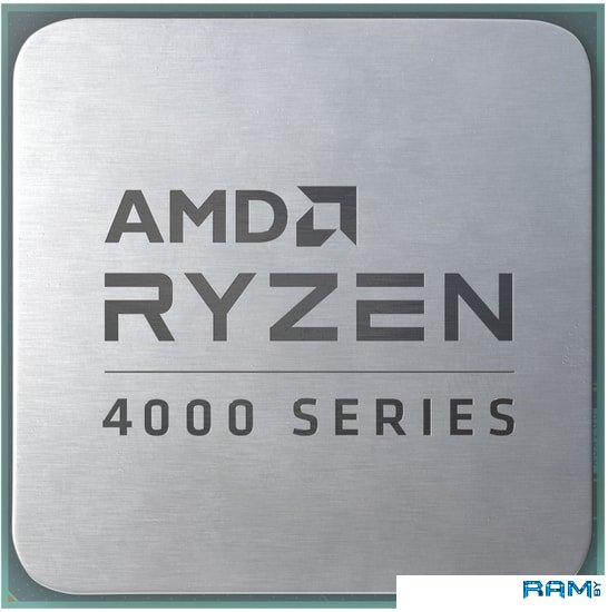 AMD Ryzen 5 PRO 4650G Multipack