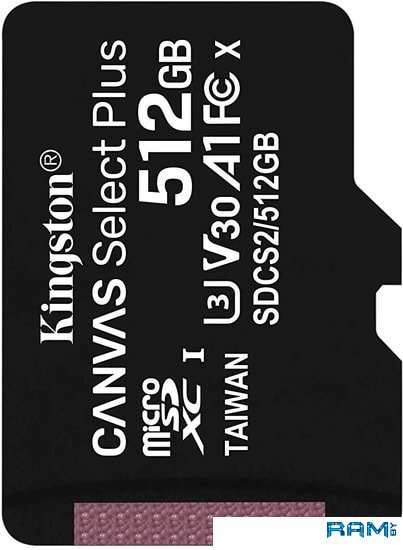 Kingston Canvas Select Plus microSDXC 512GB твердотельный накопитель kingston kc600 512gb skc600ms 512g