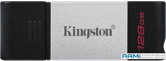 USB Flash Kingston DataTraveler 80 128GB usb flash kingston datatraveler exodia m 128gb