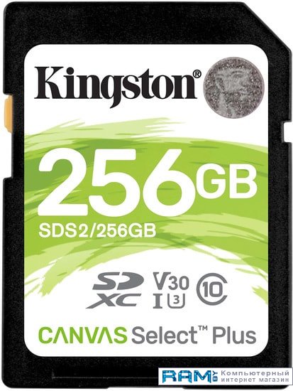 Kingston Canvas Select Plus SDXC 256GB usb flash drive 256gb kingston usb 3 2 gen 1 datatraveler exodia m black teal dtxm 256gb