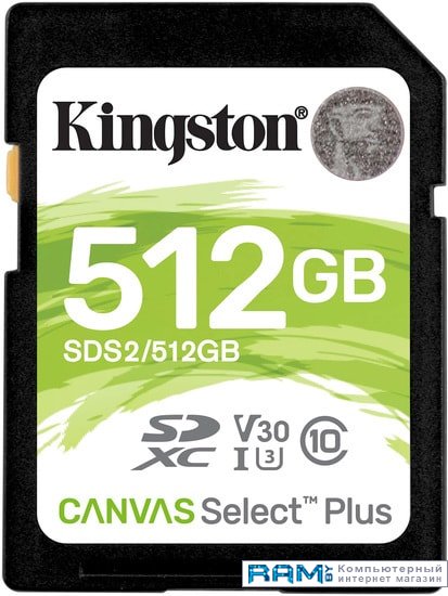 Kingston Canvas Select Plus SDXC 512GB флеш карта kingston sdxc 512gb class10 sds2 512gb canvas select plus w o adapter sds2 512gb