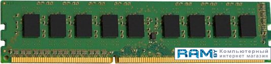 Foxline 8GB DDR4 PC4-21300 FL2666D4U19-8G компьютерный корпус foxline fl 707 450w fl 707 fz450r u32