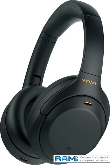 Sony WH-1000XM4 наушники с микрофоном sony