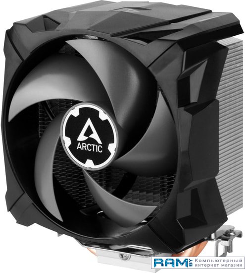 Arctic Freezer 7 X CO ACFRE00085A arctic freezer 34 esports duo acfre00075a