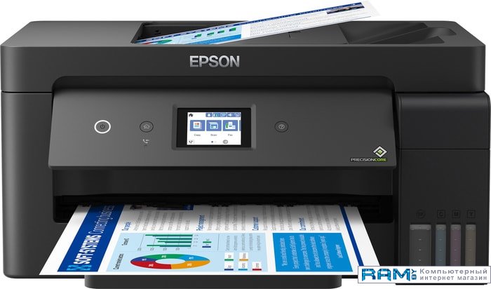 Epson L14150 epson lightscene ev 100