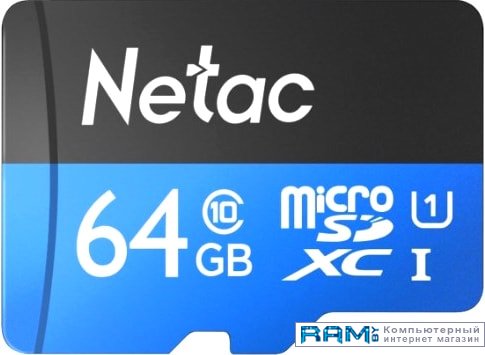 Netac P500 Standard 64GB NT02P500STN-064G-S флешка netac u275 64гб silver nt03u275n 064g 20sl