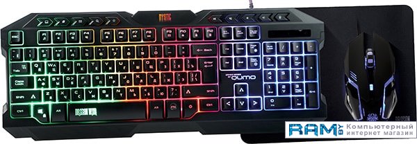 QUMO Mystic комплект беспроводной клавиатура мышь qumo paragon k15 m21 wireless серый 23892