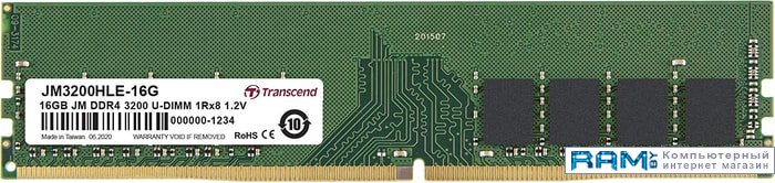 Transcend JetRam 16GB DDR4 PC4-25600 JM3200HLE-16G transcend jetram 8gb ddr4 pc4 21300 jm2666hlg 8g