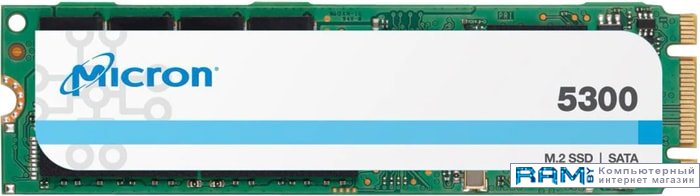 SSD Micron 5300 Pro 960GB MTFDDAV960TDS-1AW1ZABYY односторонняя лапка для вшивания молний micron