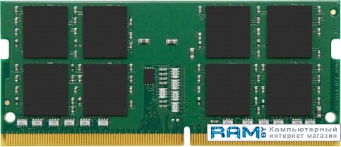 Kingston ValueRAM 32GB DDR4 SODIMM PC4-21300 KVR26S19D832 kingston 16gb ddr4 sodimm pc4 21300 kcp426sd816