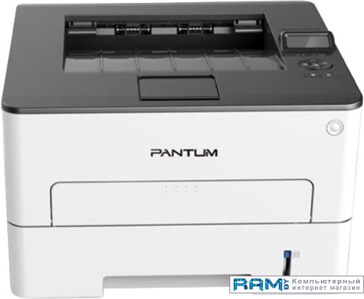 Pantum P3300DW лазерный принтер pantum cp1100