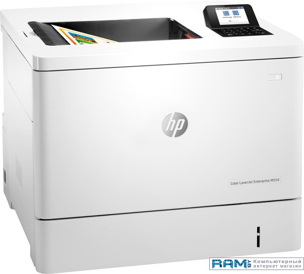 HP Color LaserJet Enterprise M554dn принтер лазерный hp color laserjet enterprise m554dn
