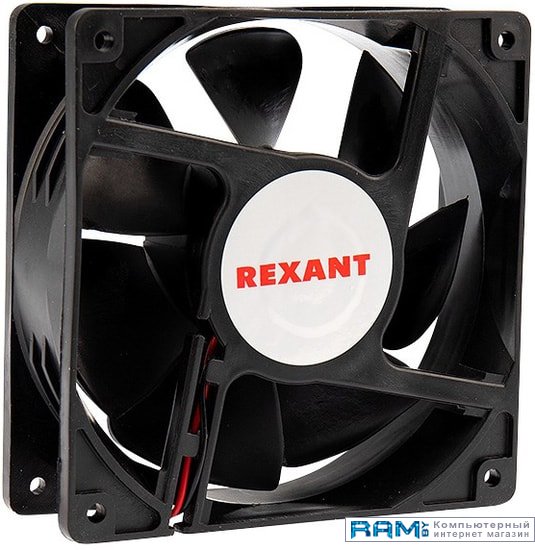 Rexant R 12038MS 12 VDC 72-5121 корпусной вентилятор rexant rx 6025ms 12vdc 72 5062