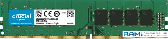 Crucial 32GB DDR4 PC4-25600 CT32G4DFD832A оперативная память для компьютера crucial ct32g4dfd832a dimm 32gb ddr4 3200 mhz ct32g4dfd832a