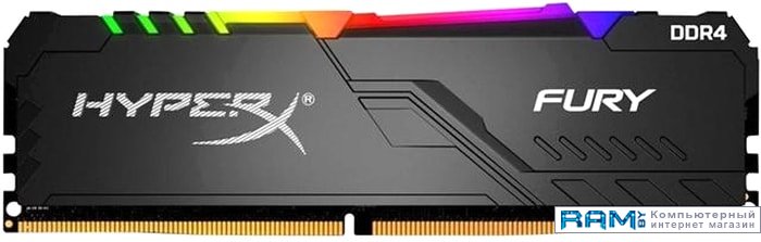 HyperX Fury RGB 16GB DDR4 PC4-25600 HX432C16FB4A16 crucial ballistix rgb 16gb ddr4 pc4 25600 bl16g32c16u4bl