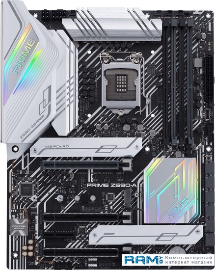 

ASUS Prime Z590-A