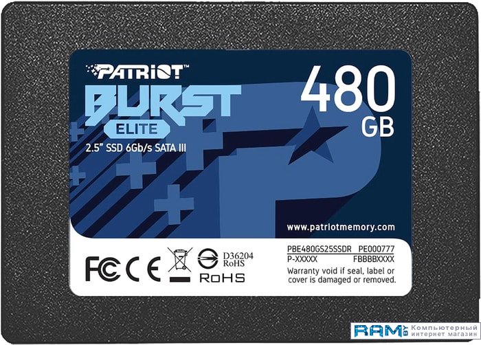 SSD Patriot Burst Elite 480GB PBE480GS25SSDR твердотельный накопитель patriot memory burst elite 120gb pbe120gs25ssdr