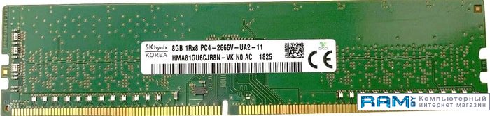 

Hynix 8GB DDR4 PC4-21300 HMA81GU6CJR8N-VK