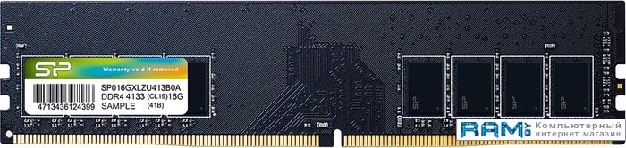 Silicon-Power Xpower AirCool 16GB DDR4 PC4-25600 SP016GXLZU320B0A оперативная память для компьютера silicon power xpower aircool dimm 16gb ddr4 3200 mhz sp016gxlzu320b2a