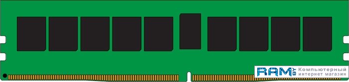 Kingston 16GB DDR4 PC4-21300 KSM26RD816HDI kingston 16gb ddr4 pc4 21300 ksm26rd816hdi