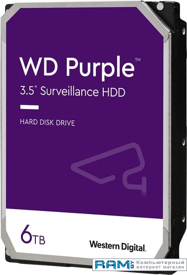 WD Purple 6TB WD62PURZ