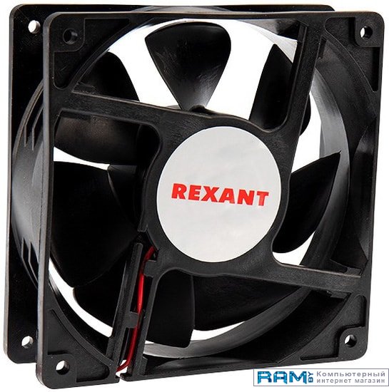 Rexant R 12038HS 24 VDC 72-4121 корпусной вентилятор rexant rx 6025ms 12vdc 72 5062