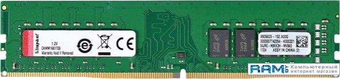 Kingston 16GB DDR4 PC4-23400 KCP429NS816 оперативная память kingston fury beast black 8gb ddr4 2666mhz kf426c16bbk2 8 2x4gb kit
