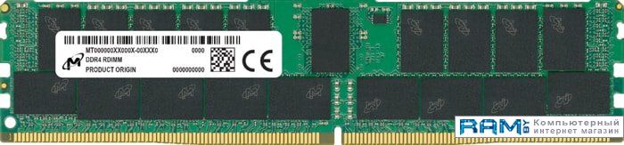 Crucial 64GB DDR4 PC4-25600 MTA36ASF8G72PZ-3G2E1 оперативная память crucial cl21 mta36asf8g72pz 2g9b1 ddr4 1x64gb 2933mhz