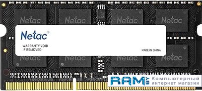 

Netac Basic 8GB DDR3 SODIMM PC3-12800 NTBSD3N16SP-08